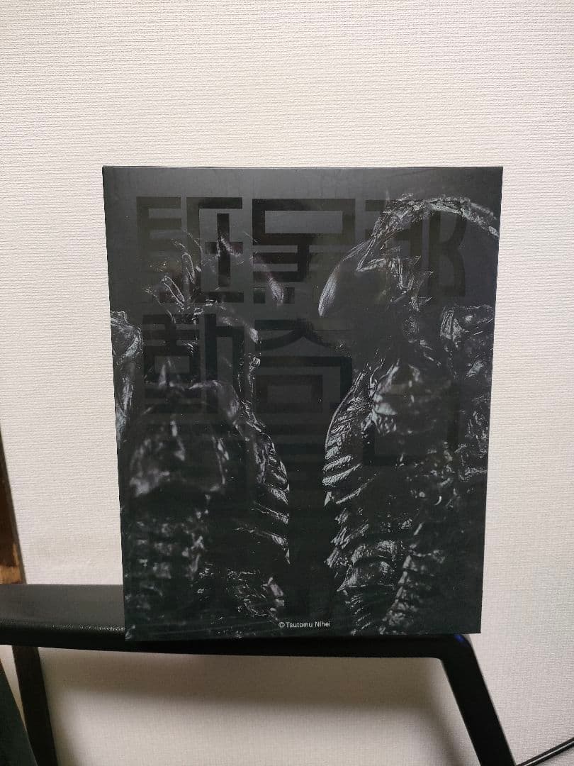 『ABARA』 1/12黒奇居子 駆動電次＆那由多（可動フィギュア）フィギュア