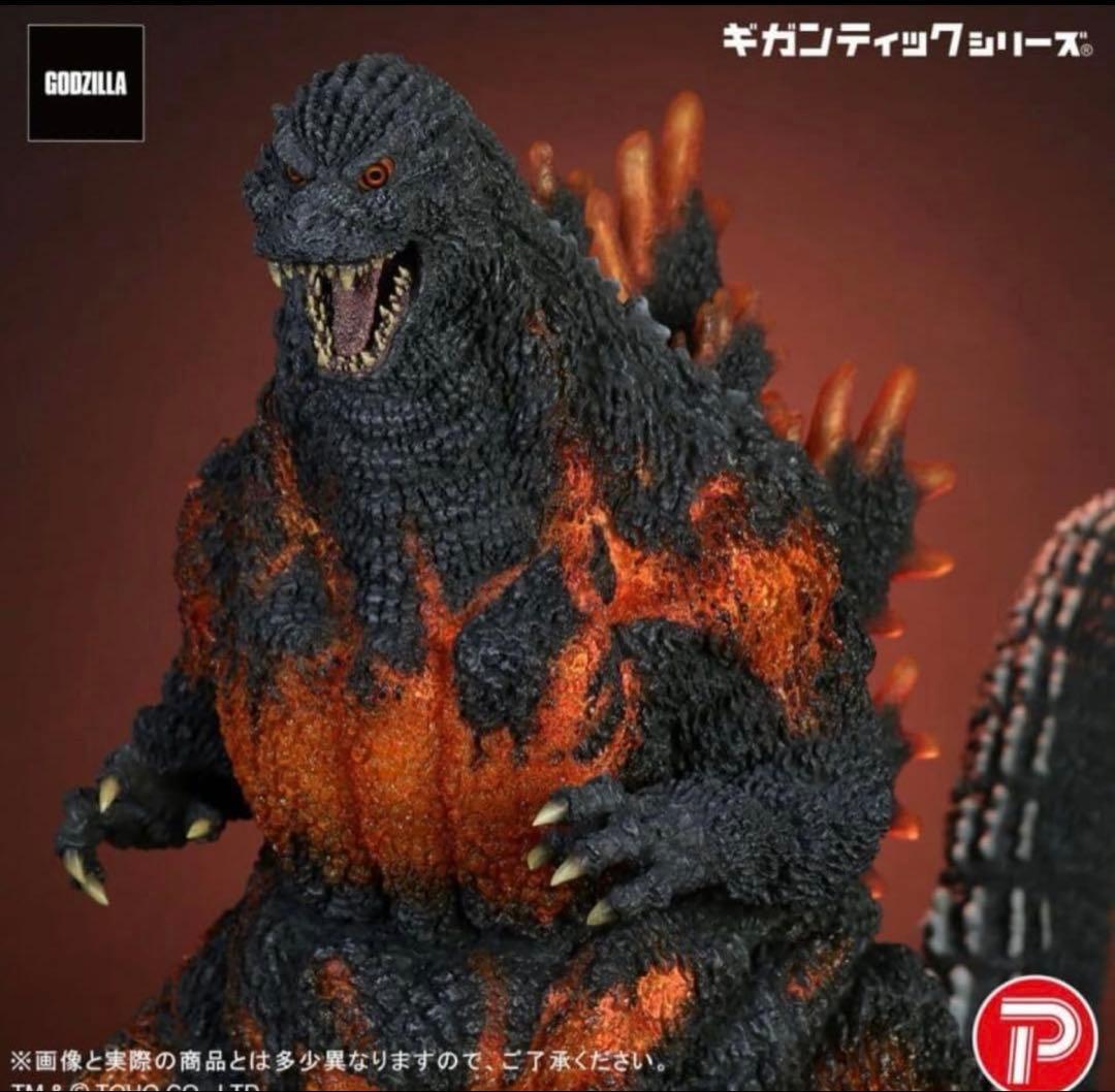 少年リック 限定版 ギガンティックシリーズゴジラ（1995） 30thフィギュア