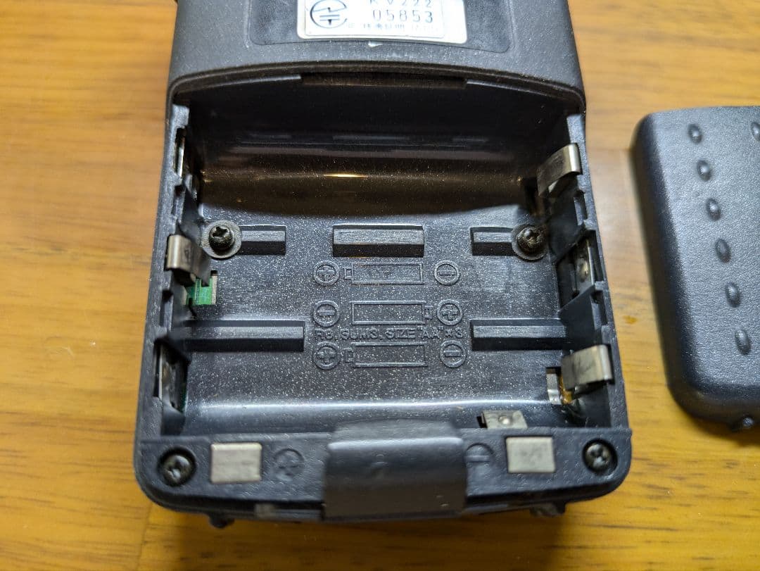 シンクパッド STANDARD C510 ダブルバンドトランシーバー