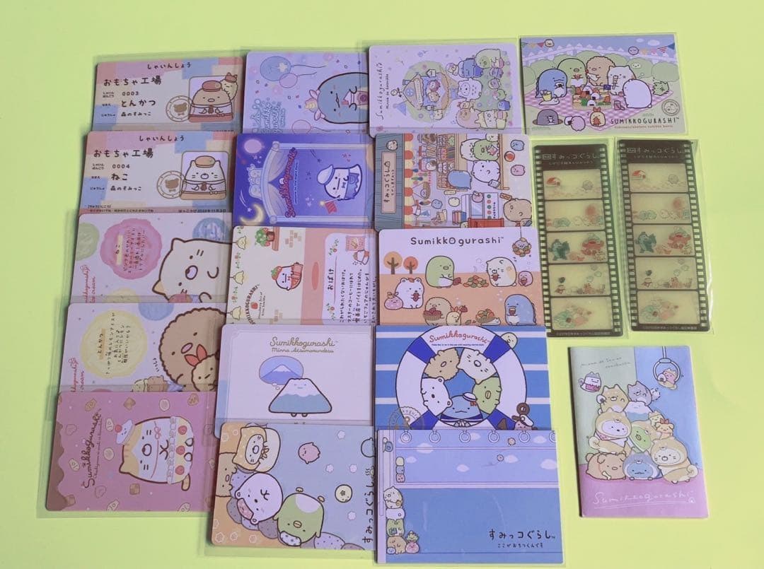 ⭐︎162点⭐︎ すみっコぐらし まとめ売り メモ帳 ステッカー 文房具