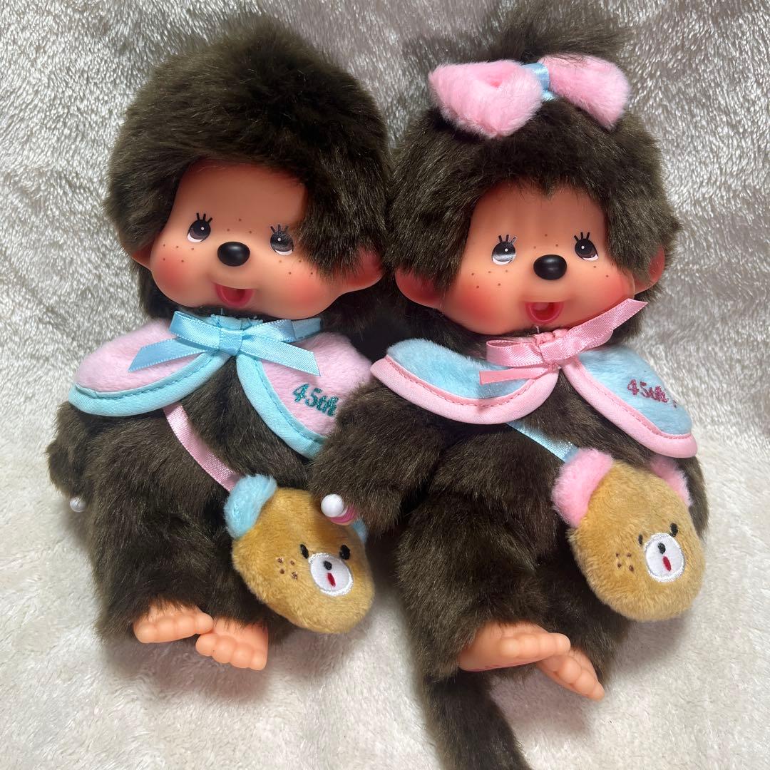 モンチッチ　45周年　HAPPY TRIP Sサイズ　Monchhici