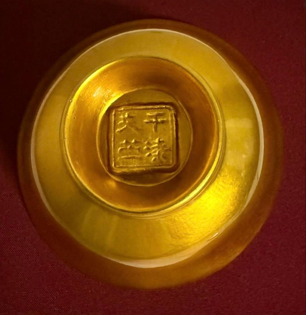 【無形文化遺産・乾漆苧麻】金彩漆椀　天台山　湯春甫 作