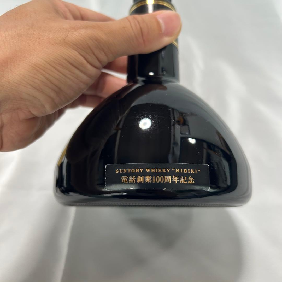サントリー 響 2号自動式卓上電話機 450mlウイスキー 古酒 未開栓 状態良