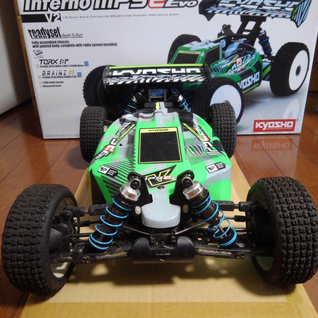 京商 インファーノ MP9evo