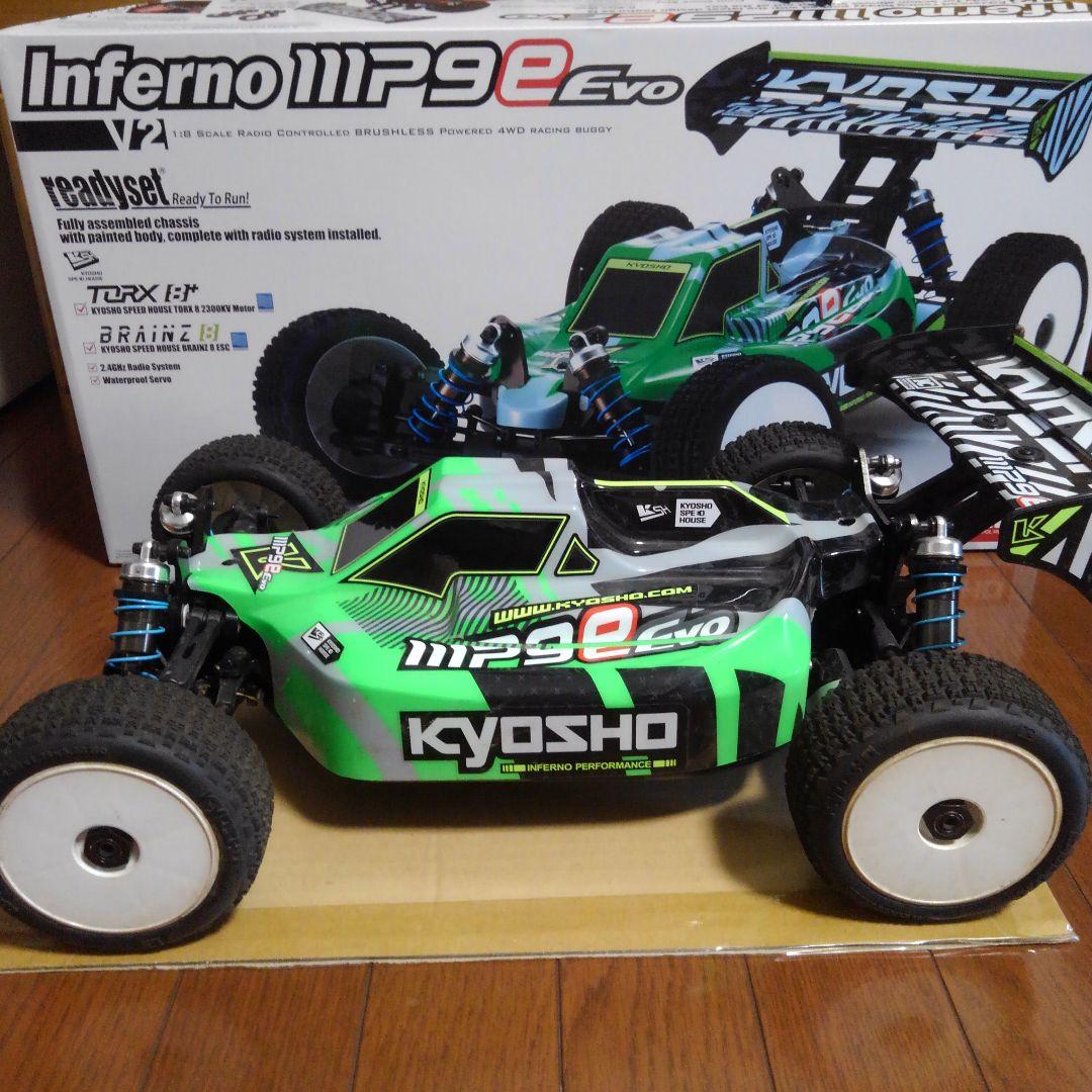 京商 インファーノ MP9evo