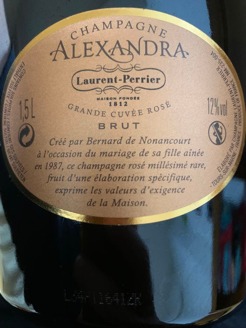 【マグナム】2004年　ローランペリエ　アレクサンドラ　定価18万