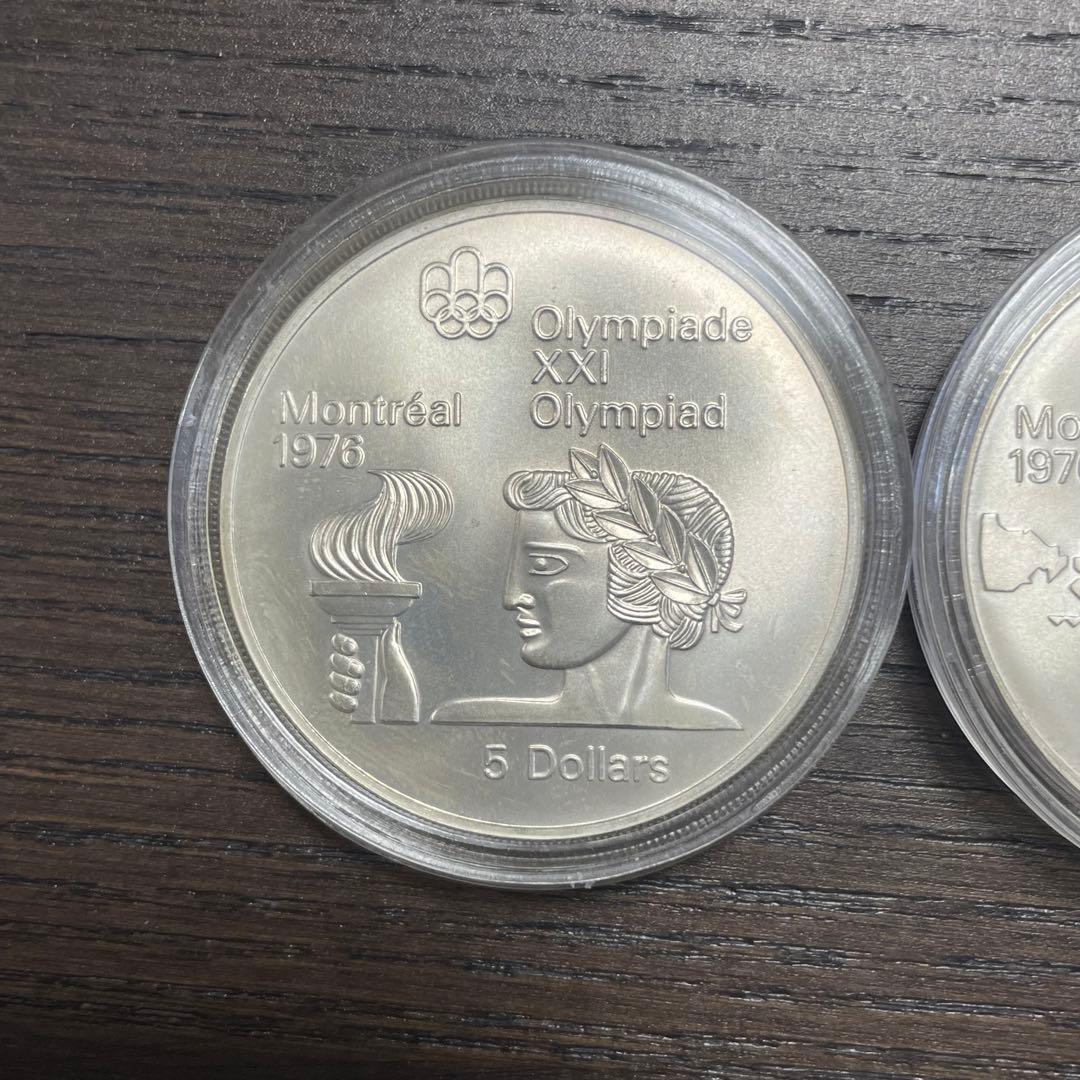 カナダ カナダ　モントリオールオリンピック　5ドル銀貨　2枚