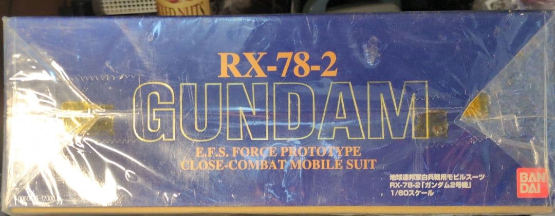 ロボット RX-78-2 GUNDAM PERFECT GRADE