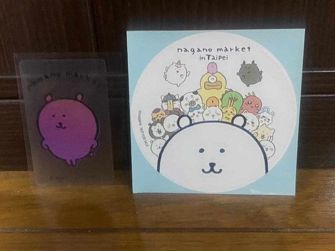 カラーなナガノのくまマスコット台湾限定三色セット