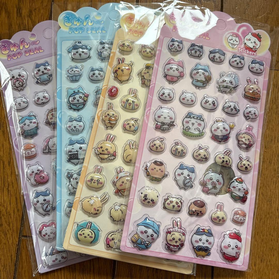 マック54様 リクエスト 10点 まとめ商品