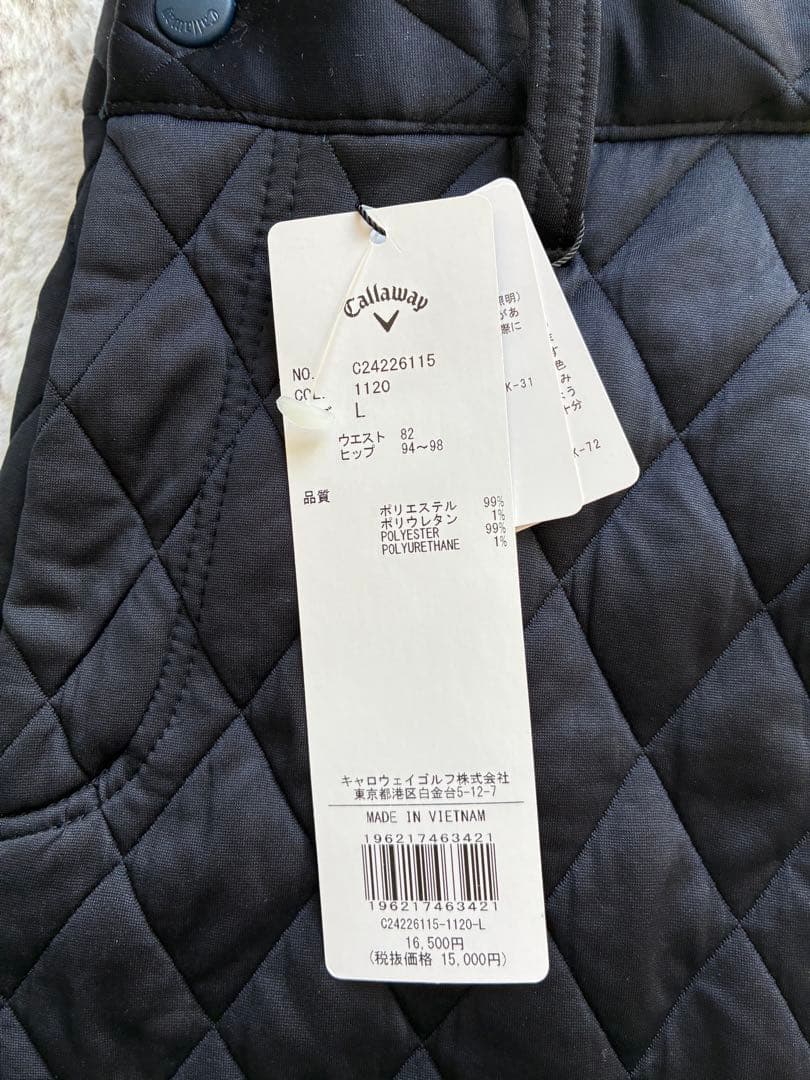 Callaway キルティングパンツ