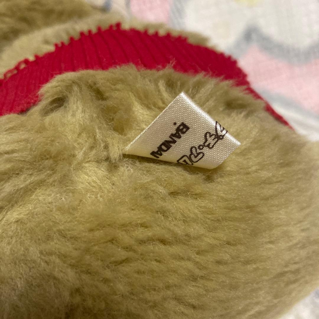 プチアムール　バンダイ　もぐらの坑夫　ぬいぐるみ　中古品