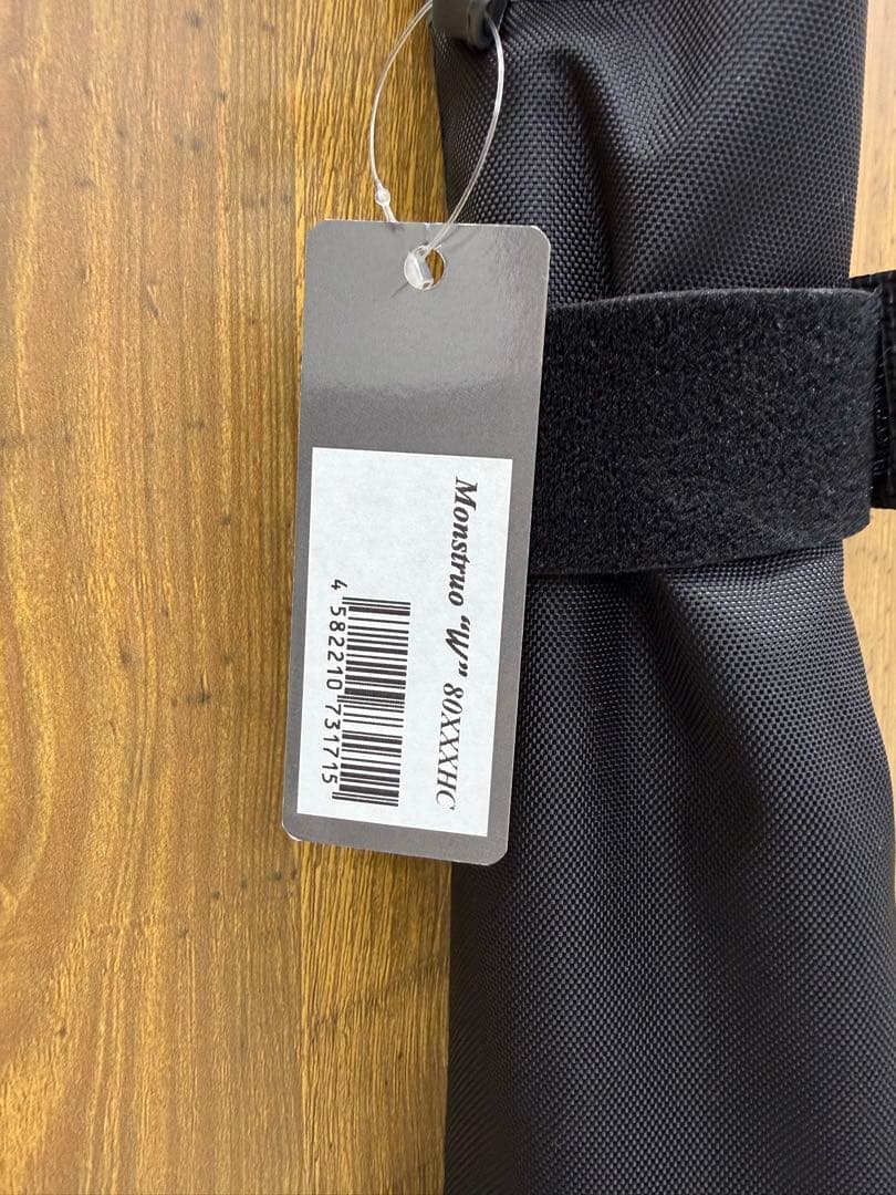 ツララモンストロ　ワールドレコード　80XXXHC