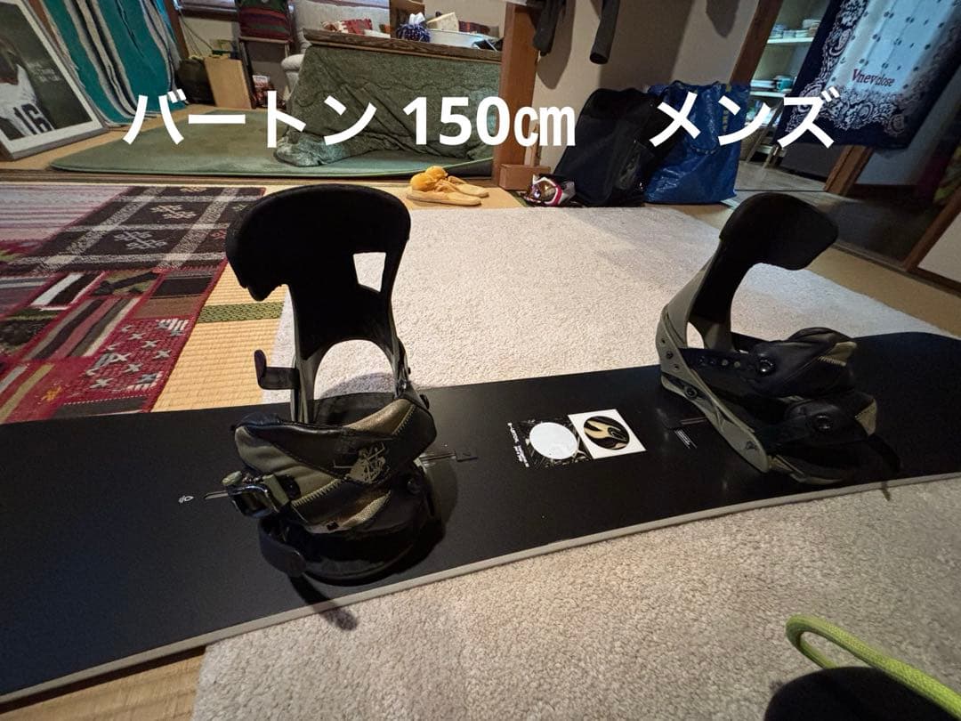 Burton B-URTON スノーボード　150 メンズ