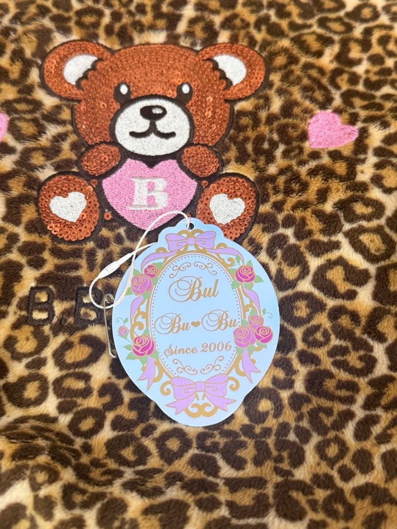 【新品】犬服　ファーベッド　インナーバック　ブルブブ　レオパード