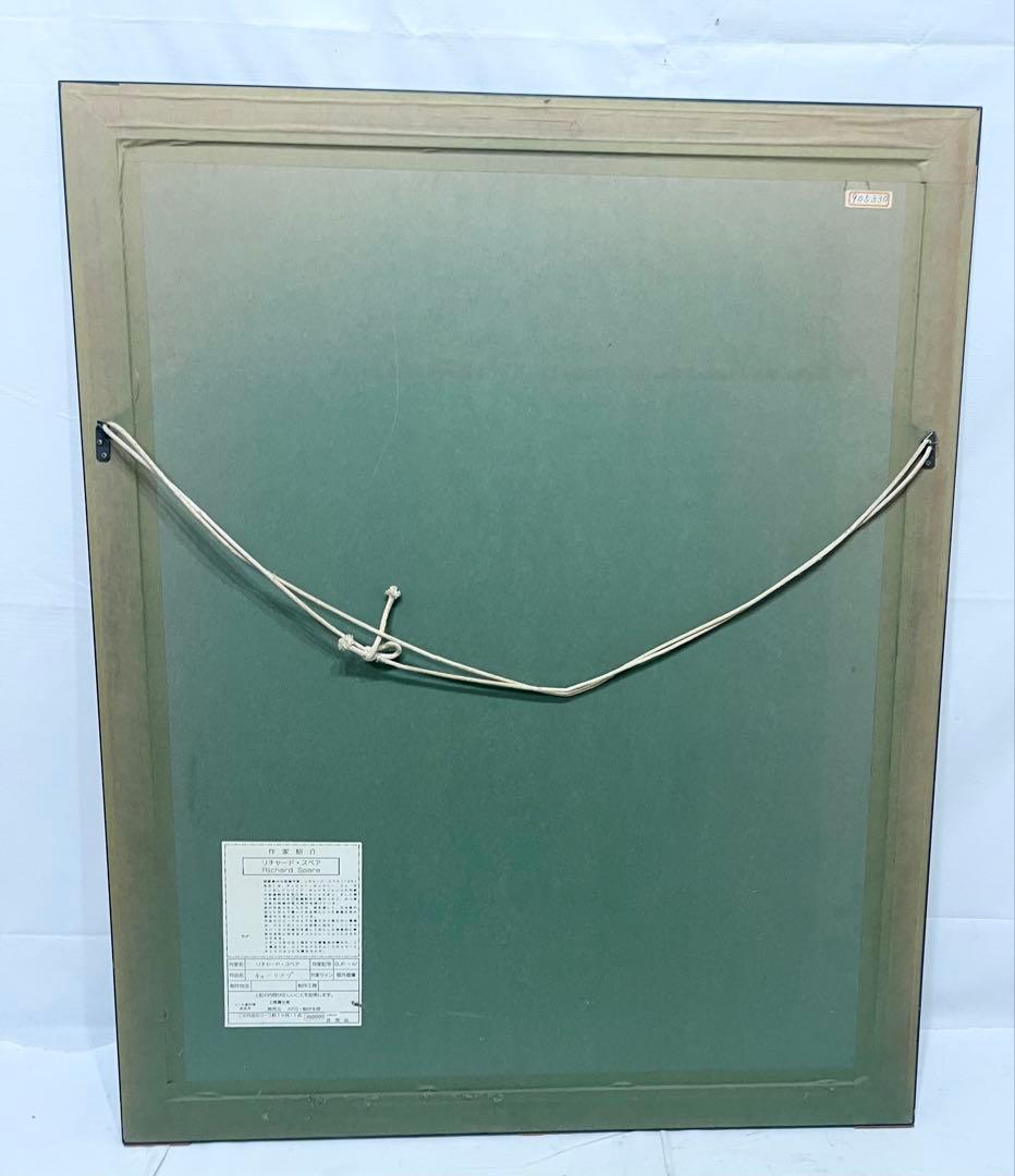 リチャード スペア Richard Spare 作品名　チューリップ　真作保証