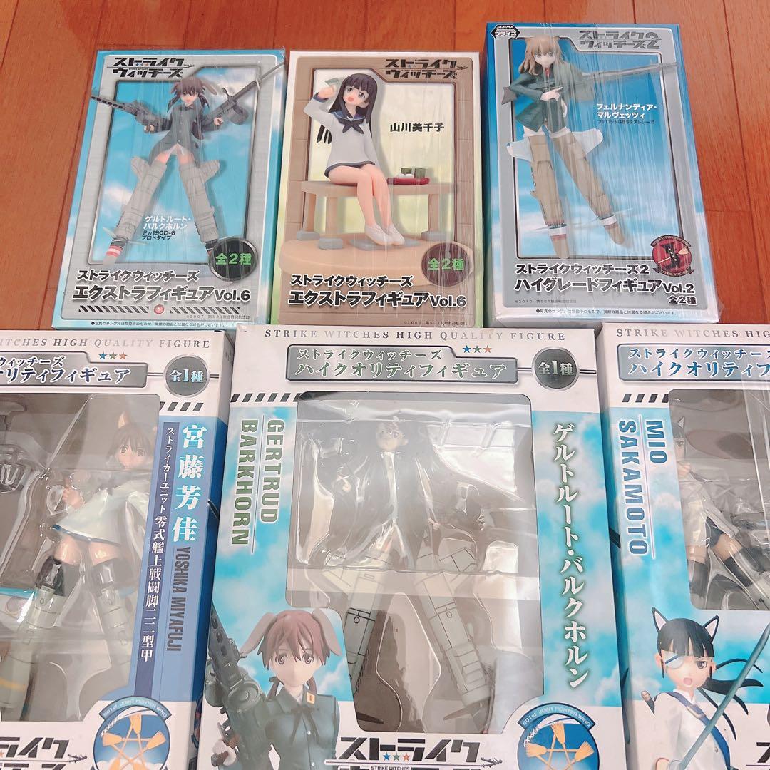 ストライクウィッチーズ　ハイクオリティフィギュア　9個　まとめ売り