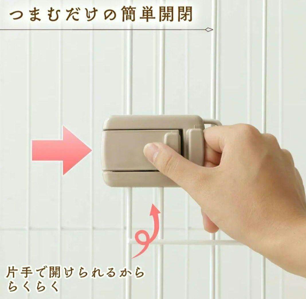 【犬用ゲージ】 ハイタイプ PWSR-1280HV