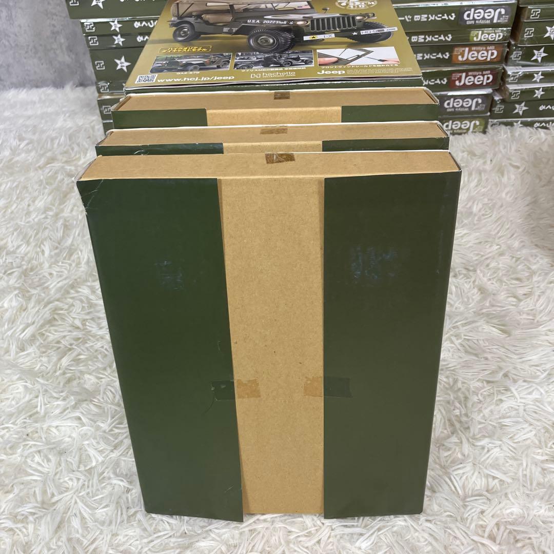 【新品未使用】アシェット ウイリスMBジープをつくる 150巻　完品①