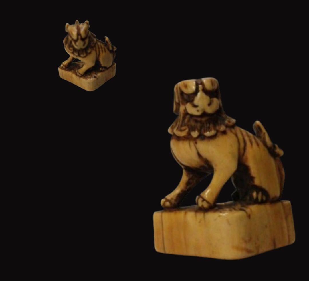 江戸時代 「狛犬」 根付