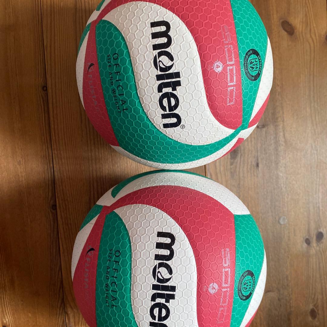 molten フリスタテックバレーボール5000・４号・中学生用 2個セット