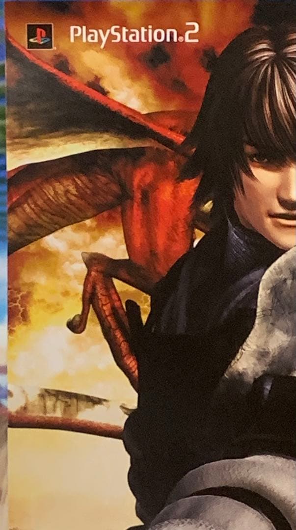 【B2半裁】 ドラッグオンドラグーン 販促 短冊型 ポスター 非売品