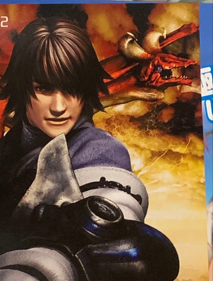 【B2半裁】 ドラッグオンドラグーン 販促 短冊型 ポスター 非売品