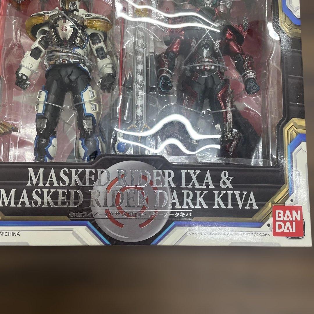 S.I.C.VOL.54仮面ライダーイクサ&仮面ライダーダークキバ フィギュア