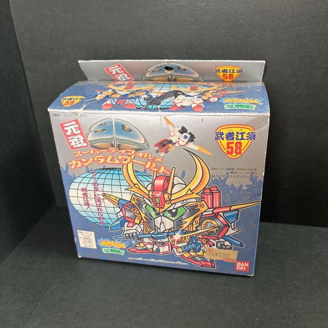 元祖SDガンダ厶 58 武者江須