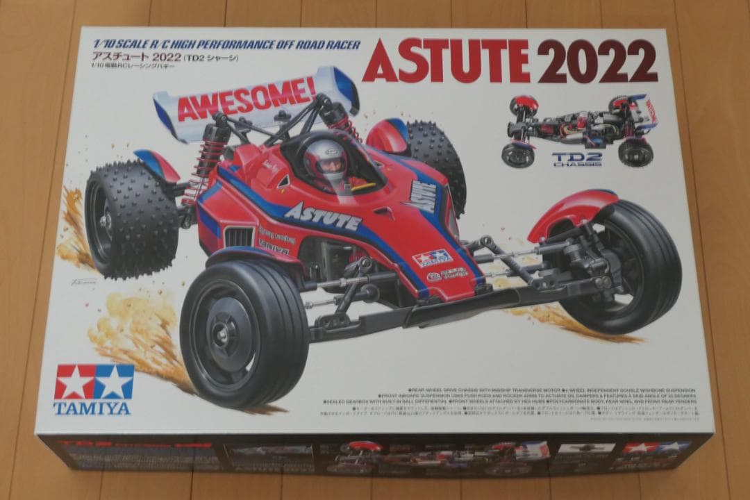 【新品未組立】タミヤ TD2 ラジコン アスチュート2022 バギー