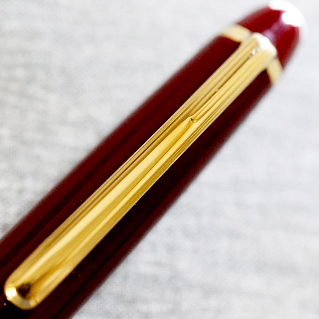 【送料込み】モンブラン 西ドイツ製 ボールペン １６４ マイスター ボルドー