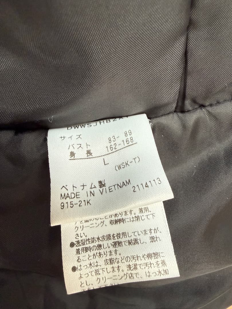 デサント　レディーススキーウェア　上下セット