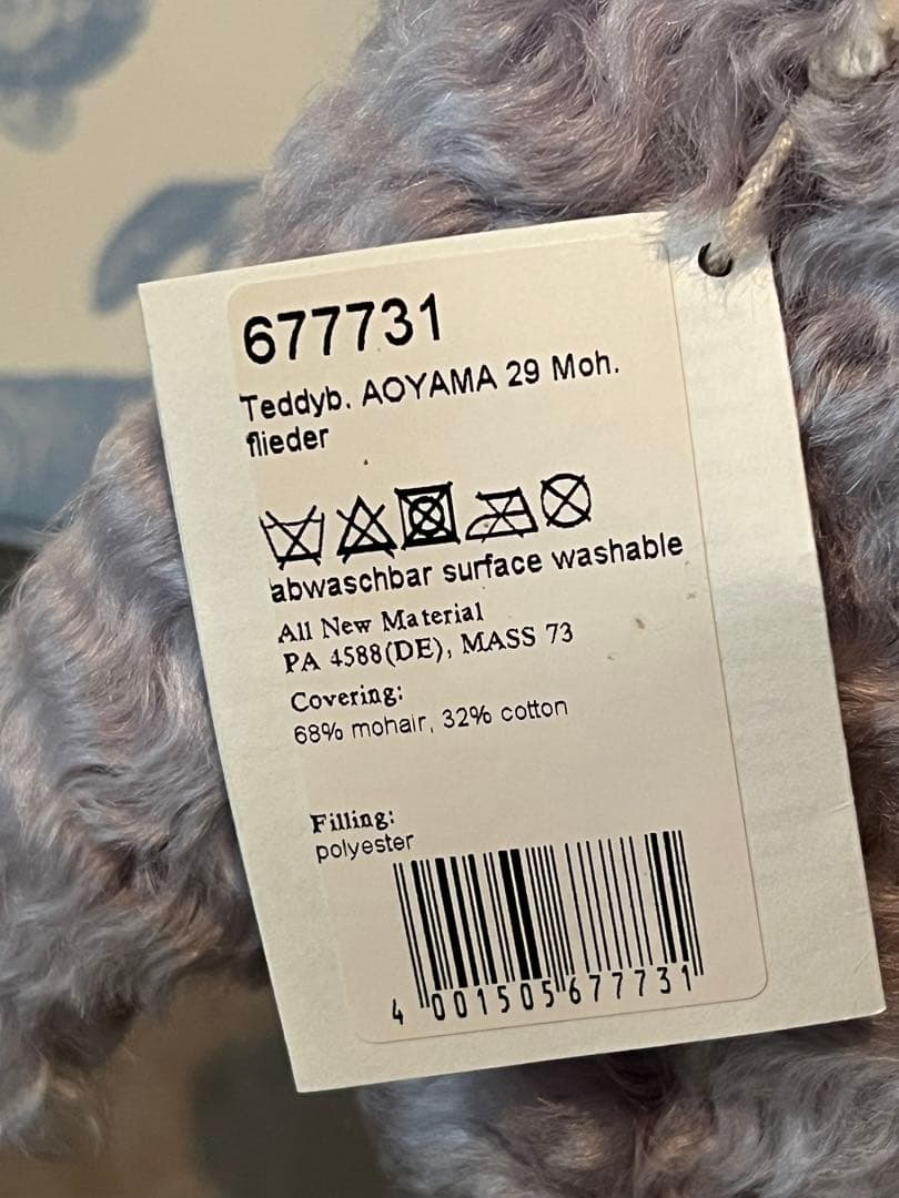 新品未使用　Steiff シュタイフ　お洒落ベア