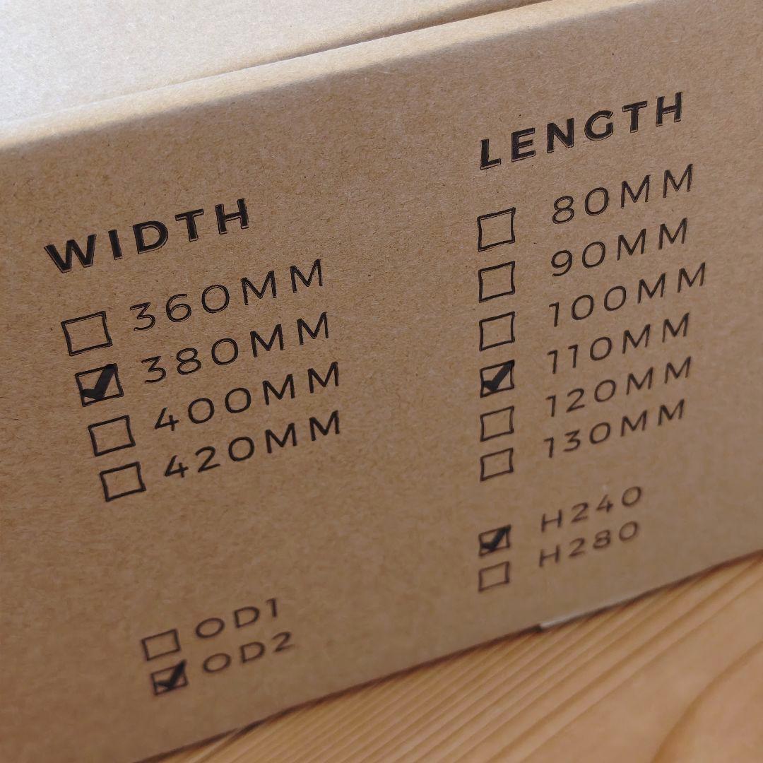 AVIAN CANARY OD2 380mm/110mm 新品 一体型ハンドル