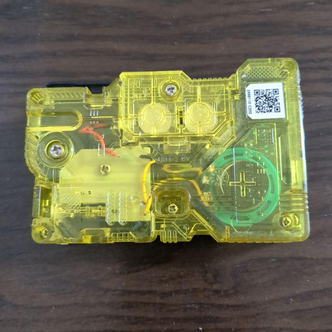 仮面ライダーゼロワン イエローオーロラ プログライズキー