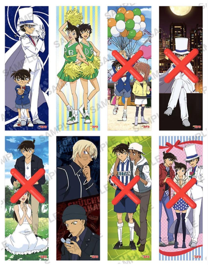 名探偵コナン ポスターセット