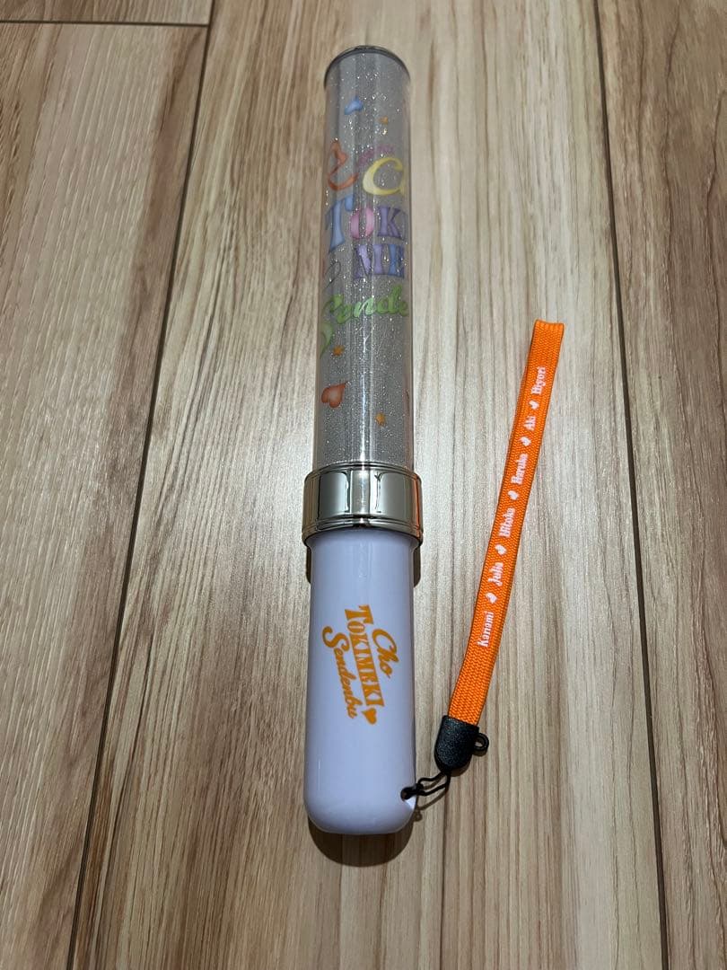 【超ときめき宣伝部】とき宣 ペンライト 2本