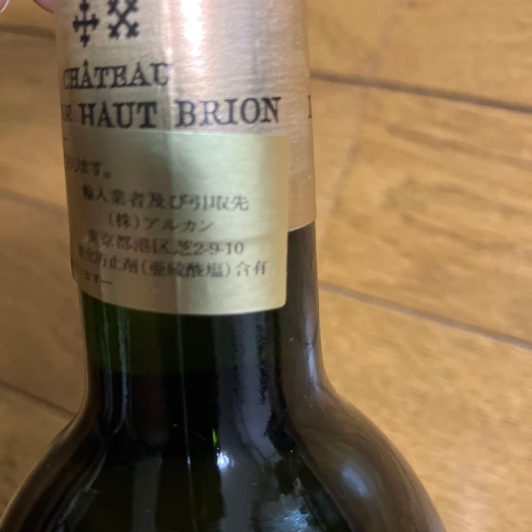 Château Laville Haut-Brion 1995