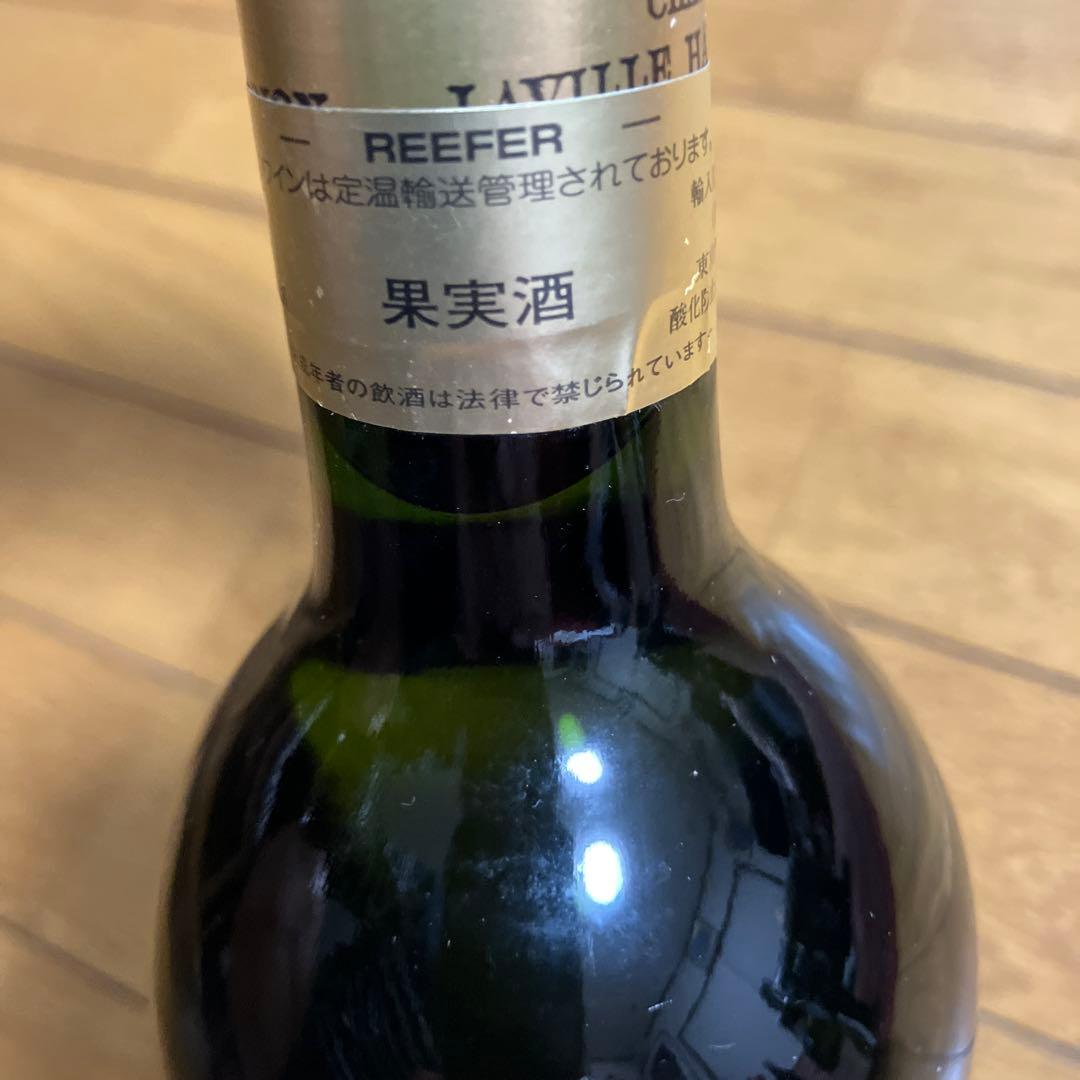 Château Laville Haut-Brion 1995