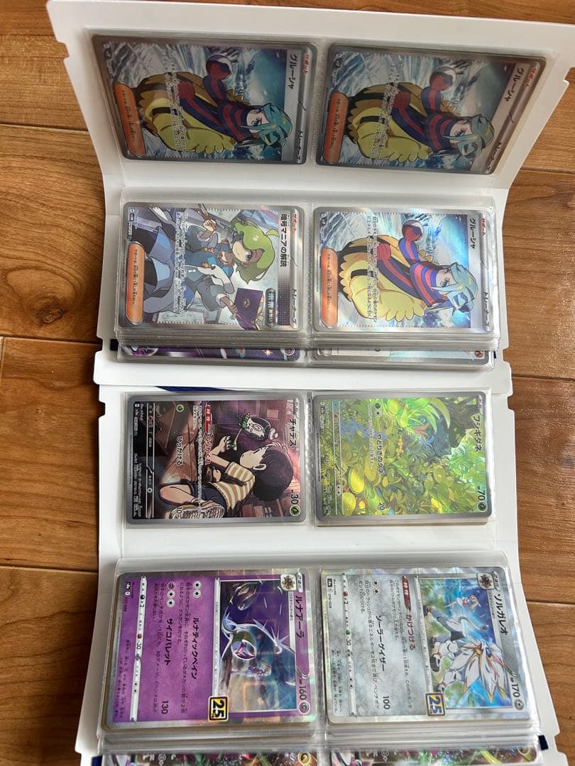 ポケモンカード★引退品★まとめ売り