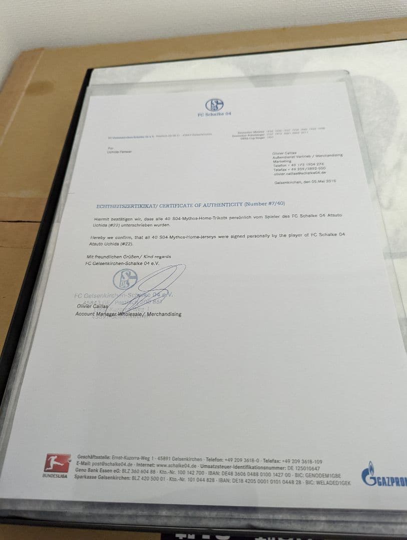 内田篤人　直筆サインいりユニフォーム　ダグアウト　シャルケ