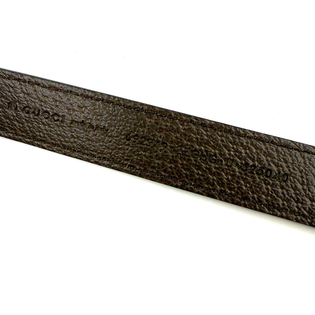 【未使用品】GUCCI GGパターン 小型犬用リード