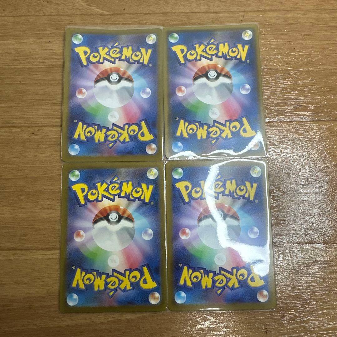 ポケモンカード　ピカチュウ　まとめ売り　プロモ　AR 夏ポケカ　ゲーム特典