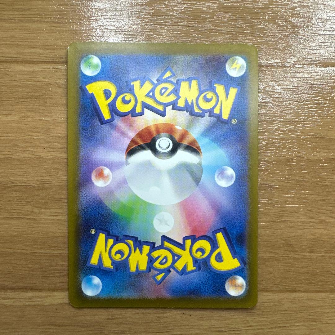 ポケモンカード　ピカチュウ　まとめ売り　プロモ　AR 夏ポケカ　ゲーム特典