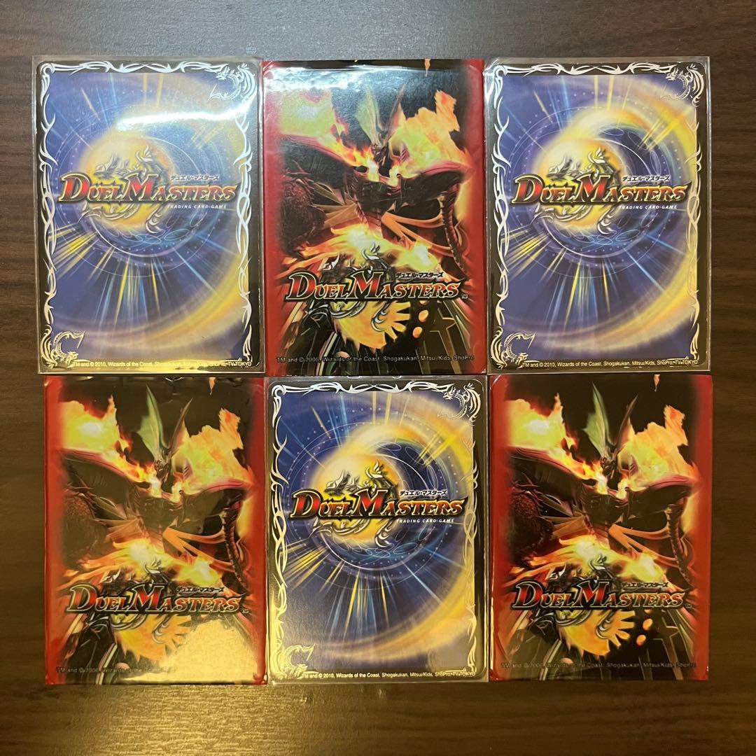 【プロモ】悪魔神バロム 聖霊王アルカディアス 美品 デュエルマスターズ