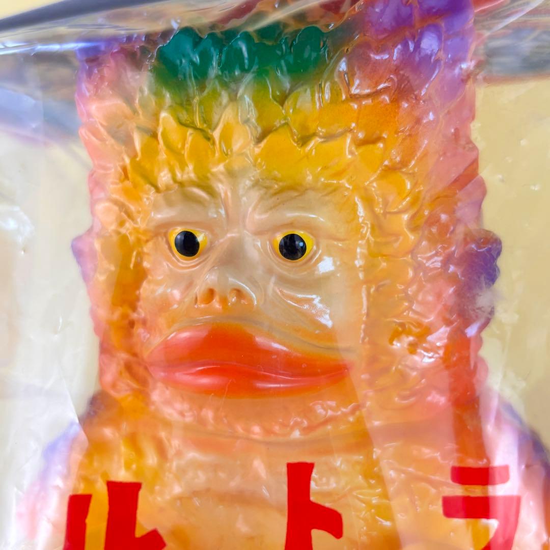 お*な様 M1号ガラモン ソフビフィギュア 未開封スーフェス限定品 ハロウィンV