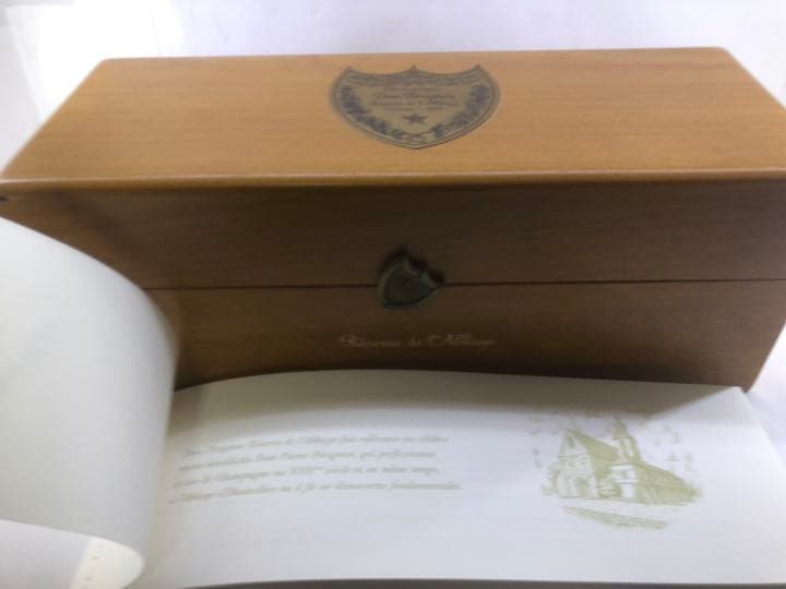 ドンペリ 1985 当たり年 箱付き 未使用