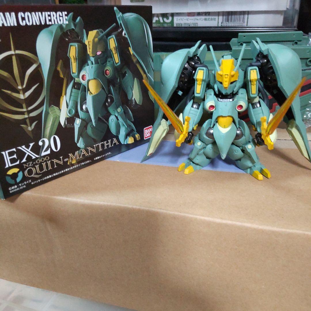 ガンダムコンバージ EX-20 QUIN-MANTHA