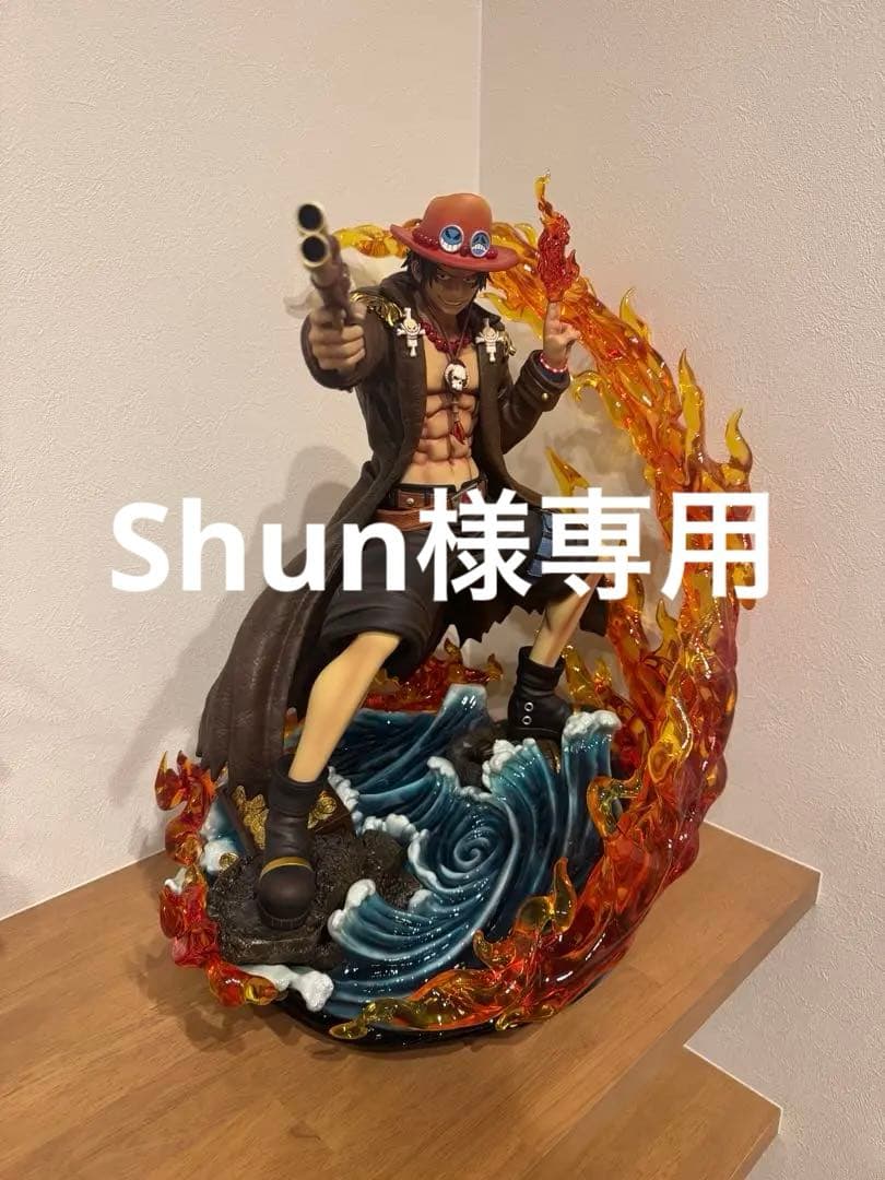 公式 ログコレクション大型スタチューワンピースポートガス・D・エース