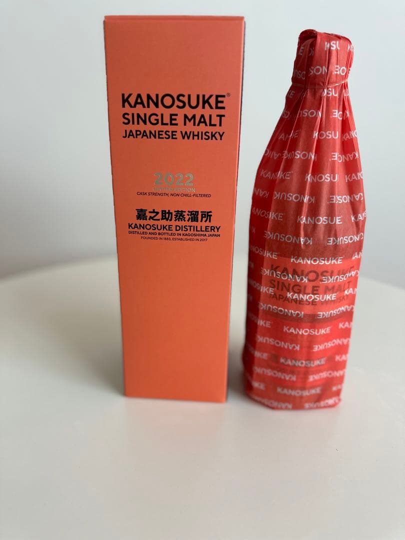 嘉之介　ウイスキー　５本セット